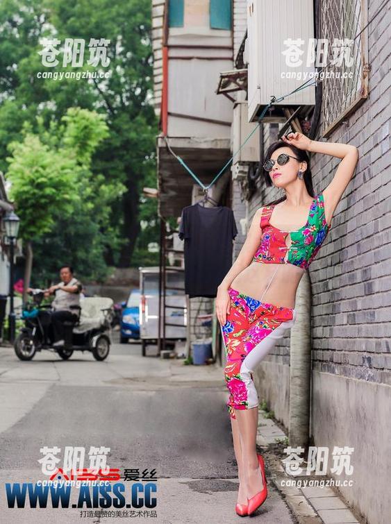 AISS爱丝(钻石版) - 图集大放送！亚美依的奶牛变身，谁能拒绝这样的诱惑？