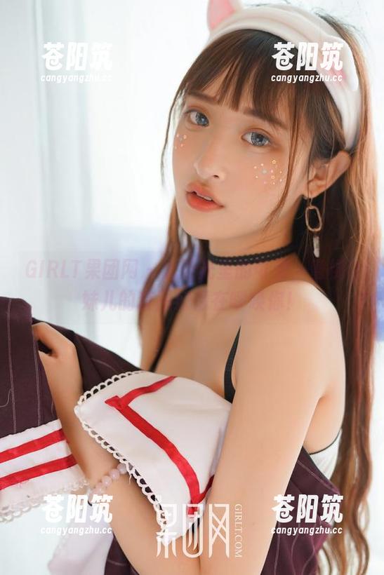 GIRLT果团网 - 无圣光里的可爱，蜜桃Q妹儿的套图好像在呼唤你！