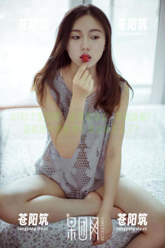 GIRLT果团网 - 谁能拒绝龚玥菲的瑜伽？这些图片和资源可是太吸引人了！