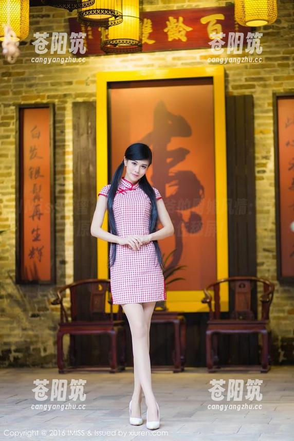 IMiss爱蜜社 - 娜大少爷的厨娘风情：高清原图，让你忍不住舔屏！