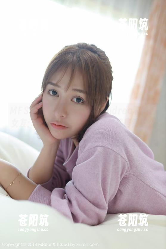 MFStar模范学院 - 露露Andrea和她的女友：原图引人入胜，下载过程居然这么轻松！