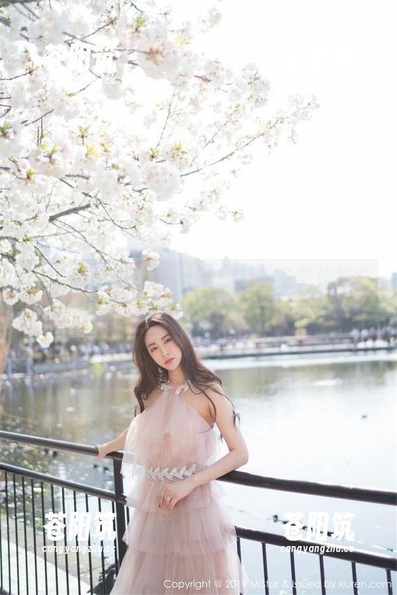 MiStar魅妍社 - 小心哦！黄歆苑姐姐的写真更新，让你的社交圈瞬间升温！