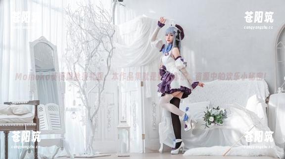 Momoko葵葵黑枪呆礼服：本作品集就是要让你乐，资源中的欢乐小秘密！