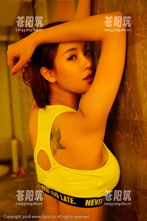QingDouKe青豆客 - 谭晓彤女王原图跳舞，更新内容让你心跳加速，谁说无法逆转时间？