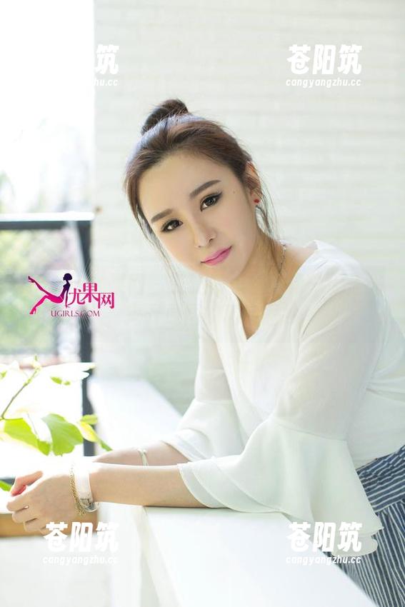 UGirls尤果网 - 艾霓莎黑丝特辑：无圣光，揭开原图的真实面纱