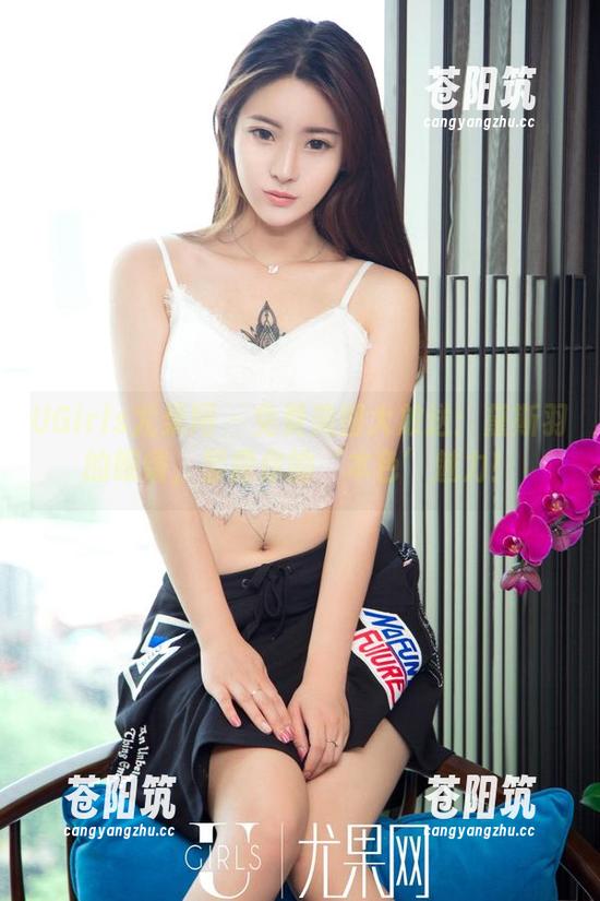 UGirls尤果网 - 免费美图大放送：黛斯羽的眼镜，显露你的‘本色’魅力！