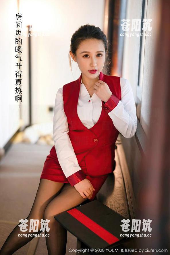 YouMi尤蜜荟 - 最新小海臀Rean美腿照片，直击你的视觉神经，腿也有“撒娇”功能！