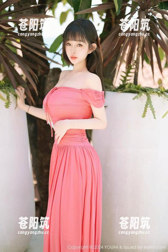 YouMi尤蜜荟 - 夏日里，田冰冰的写真真芳香扑鼻，虽说免费，但我还是要赞一波！