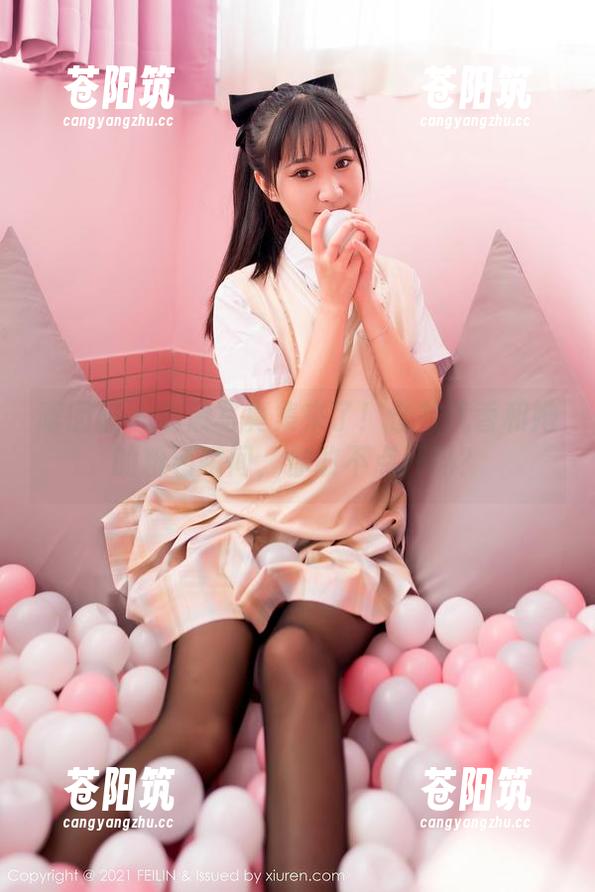 嗲囡囡 - 高清写真集来了！仓井优香和她的粉色瞬间，你敢不点开吗？