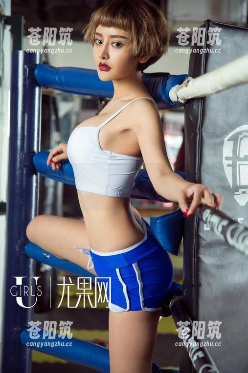 尤果网 - 当你打开照片，你会发现陈幼伊的温柔竟然像春风一样拂面！