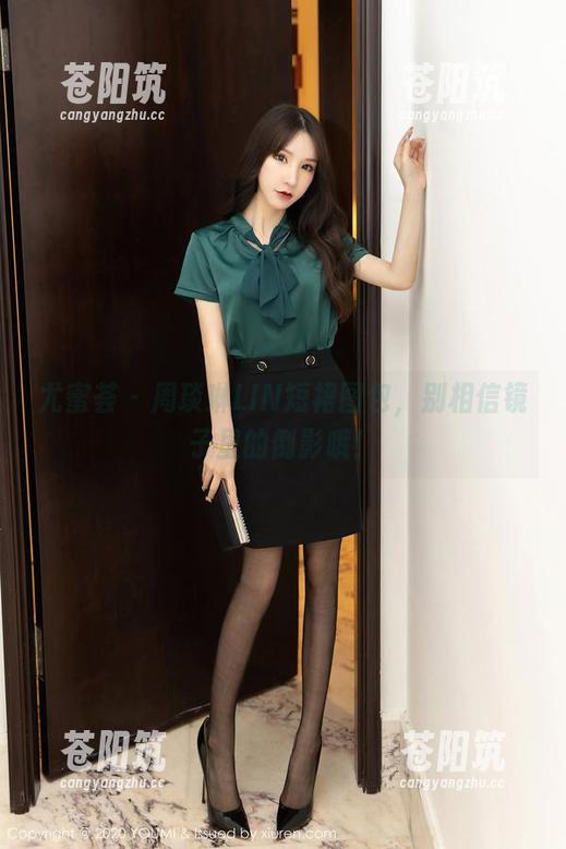 尤蜜荟 - 周琰琳LIN短裙图包，别相信镜子里的倒影哦！
