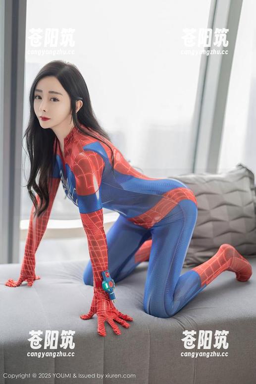 尤蜜荟 - 从未见过如此大胆！娜露的超低礼裙和她的免费套图