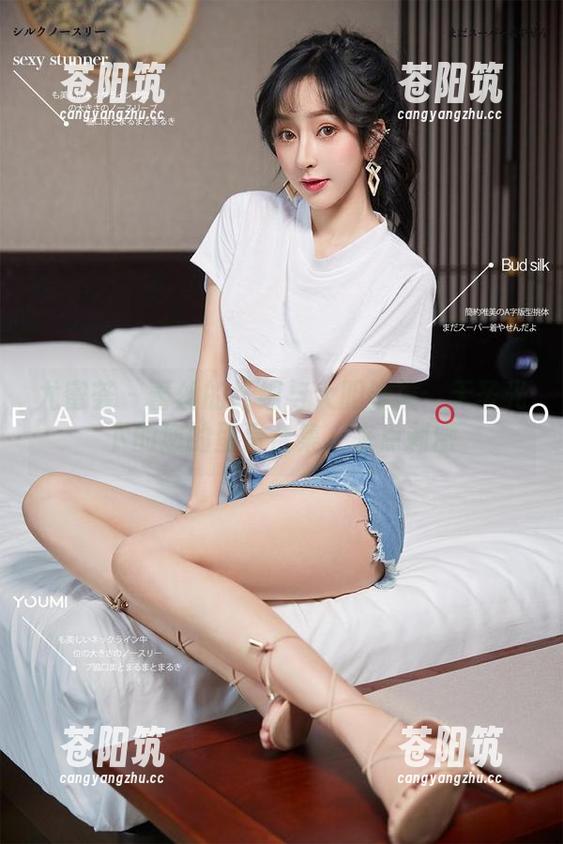 尤蜜荟 - 蕾丝的纤细与大胆碰撞：无圣光下的您的蛋蛋合集，来点刺激
