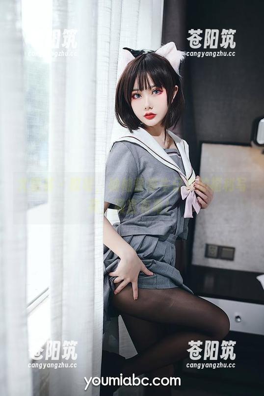 尤蜜荟 - 哎呀，柚柚酱穿牛仔裤的福利写真，简直有毒！