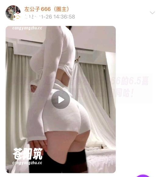 微密圈 - 是不是觉得左公子666的6.5嘉宾壁纸太美？原图，让我们同哈！