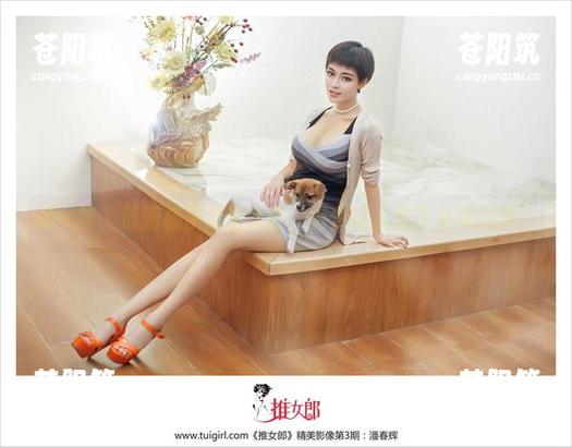 推女郎-杨伊 推女郎 - 最新杨伊教室套图,竟然让人忘了补课的事!