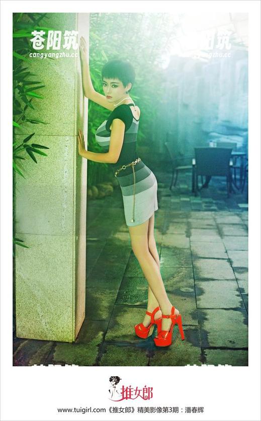 推女郎 - 资源推荐：郑瑞熙的教室写真，通过镜头告诉你学习也能很轻松！