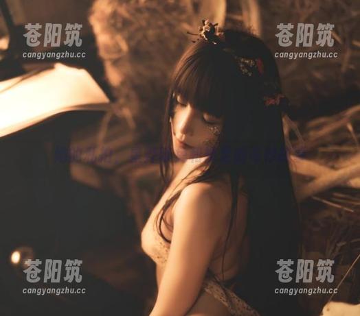她的私拍，星野咪兔和裸足的奇妙故事