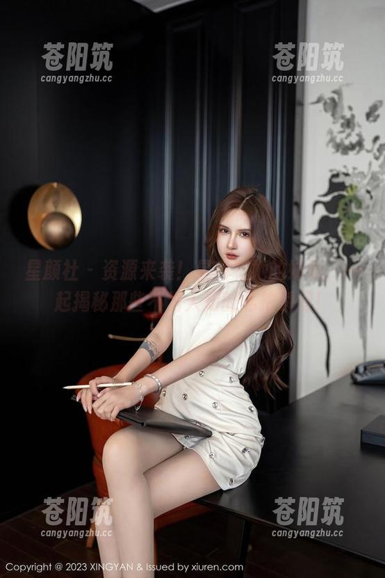 星颜社 - 资源来袭！星冉和她的妹妹，一起揭秘那些不为人知的私拍瞬间！