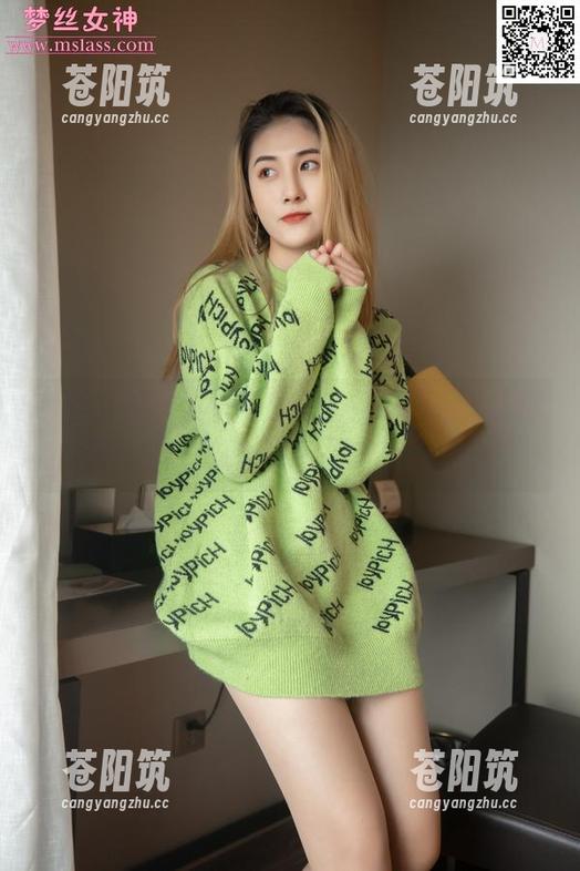 梦丝女神 - 下载魏婷婷的姐姐图包，让你在家也能感受‘不一样的温暖’！