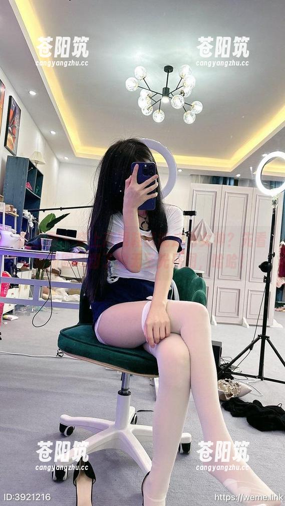 微密圈 - 穿上高跟鞋就能成为女神？先看看汤圆可甜了的无圣光原图，哈哈！