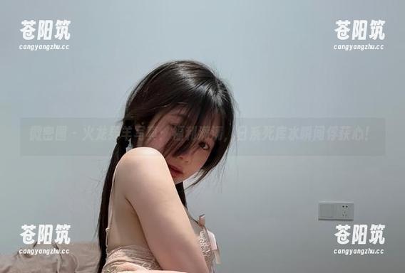 微密圈 - 火龙果羊写真：福利满满，日系死库水瞬间俘获心！