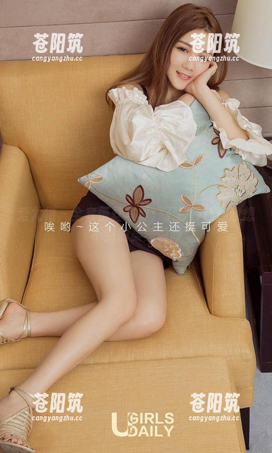 爱尤物 - 全套蕾丝写真：丁莎莎让你意想不到的柔美瞬间