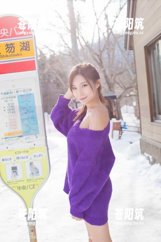 爱蜜社 - Evon陈赞之的办公室，让我在高清图库中找到了灵感！