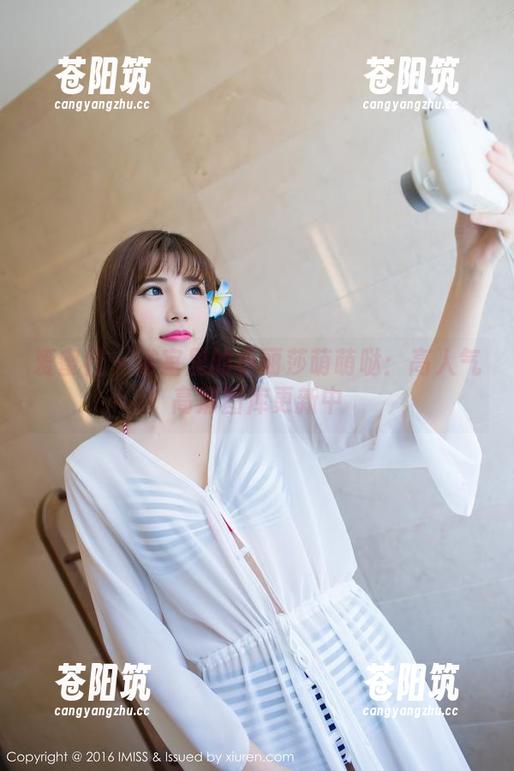 爱蜜社 - 浴室里的小丽莎萌萌哒：高人气高清图库更新中