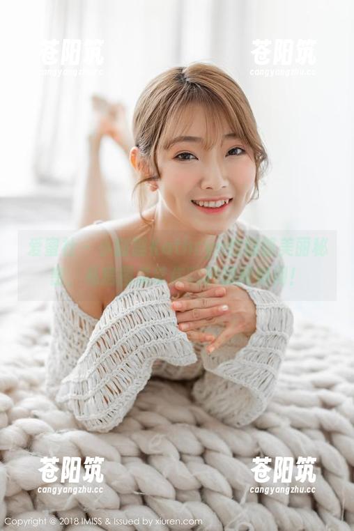 爱蜜社 - 小狐狸Kathryn的腿部美丽秘密，私房图集带你嗨翻腿间瞬间！