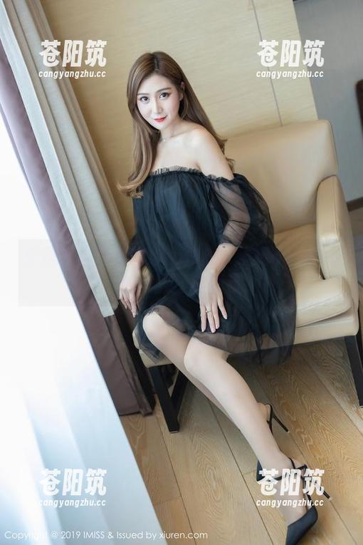 爱蜜社 - 高清壁纸大作战：逗逗doudou的美脚不容错过