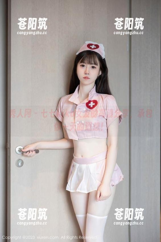 秀人网 - 七七kiko女友的高清分享，承包你一天的遐想！