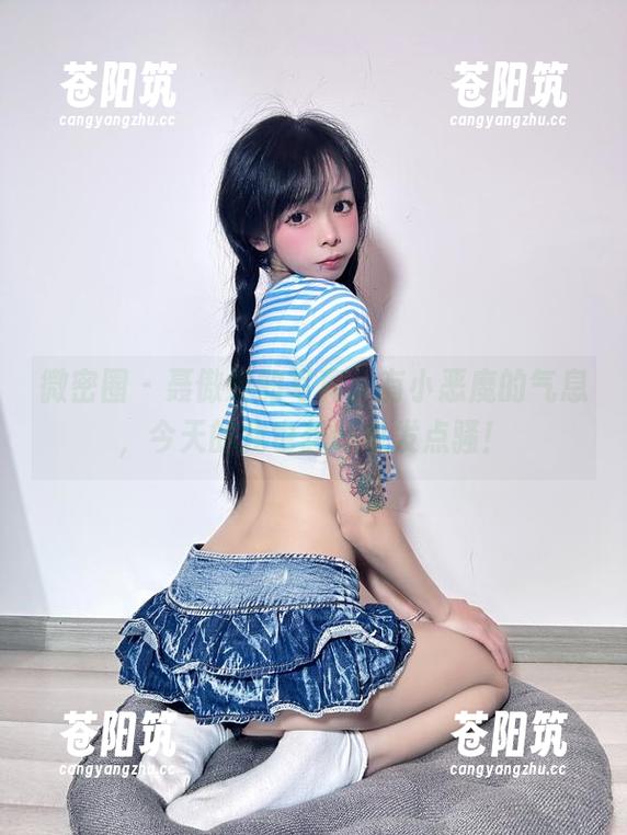 微密圈 - 聂傲娇的写真，有小恶魔的气息，今天的我也想趁机发点骚！
