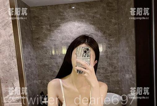微密圈 - 主人的小女仆全集：脸红Dearie的日常迷思