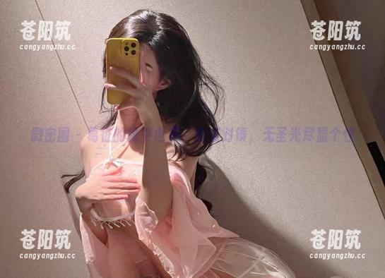 微密圈 - 葛征的镜中世界：酒店对镜，无圣光尽显个性