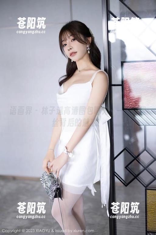 语画界 - 林子遥高清图包曝光：一探裤里丝背后的魅惑！