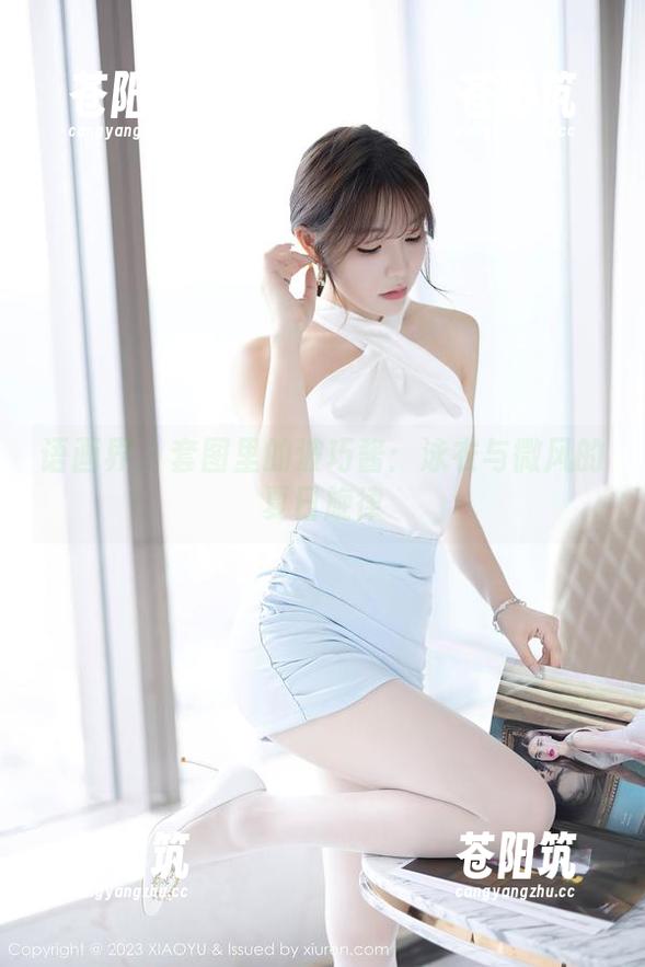 语画界 - 套图里的波巧酱：泳衣与微风的夏日旋律