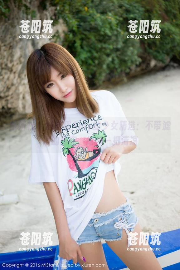 魅妍社 - 斯戴媛Amy的少女精选：不带滤镜的真实，给你一把清凉